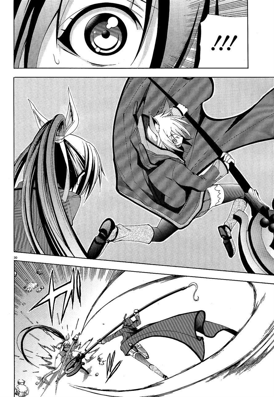 soukyuu-no-lapis-lazuli - Chapter: 5