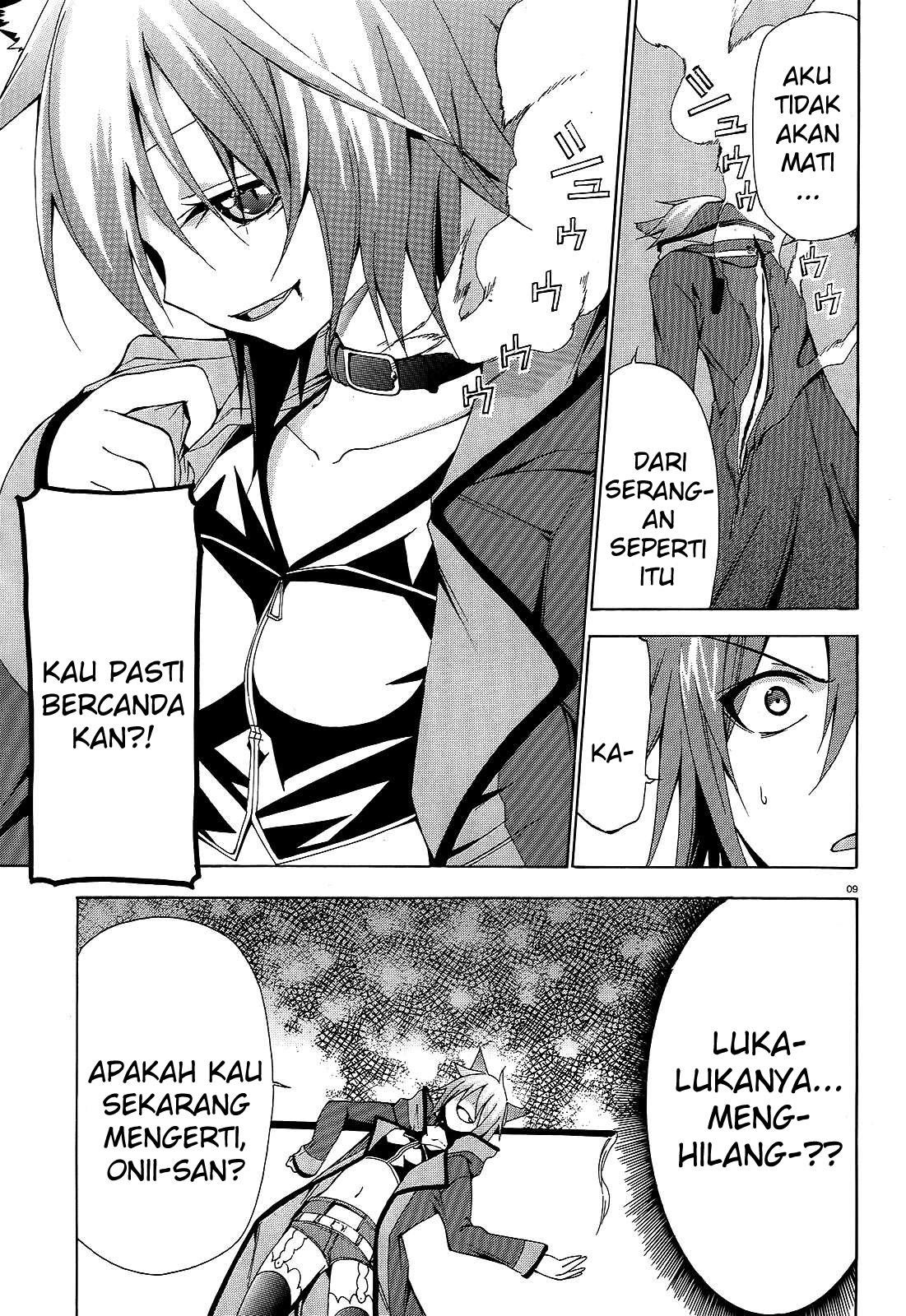 soukyuu-no-lapis-lazuli - Chapter: 6