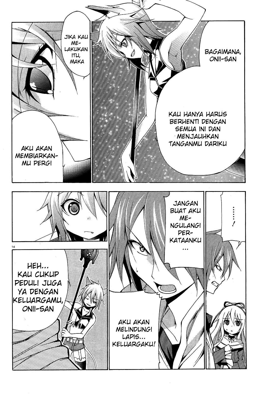 soukyuu-no-lapis-lazuli - Chapter: 6