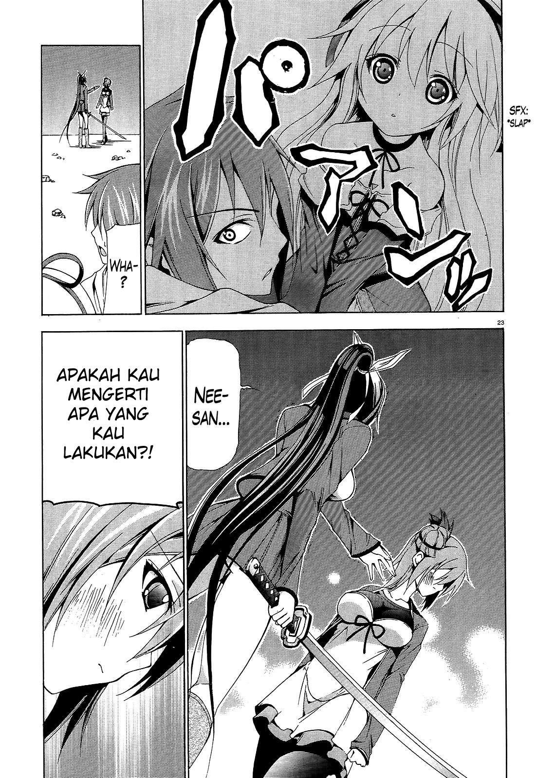 soukyuu-no-lapis-lazuli - Chapter: 6