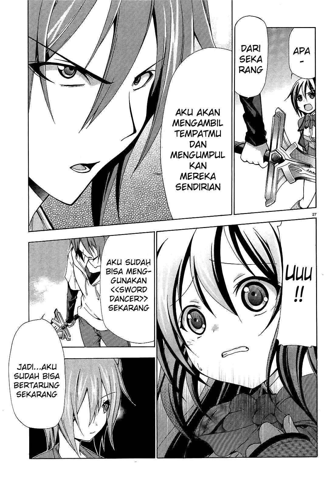 soukyuu-no-lapis-lazuli - Chapter: 6