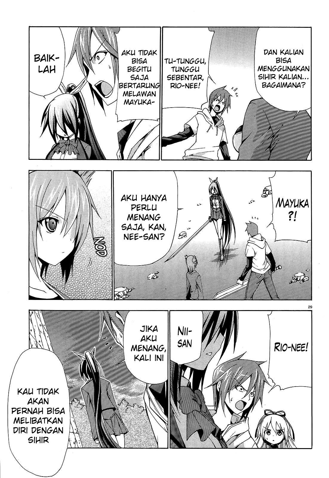 soukyuu-no-lapis-lazuli - Chapter: 6