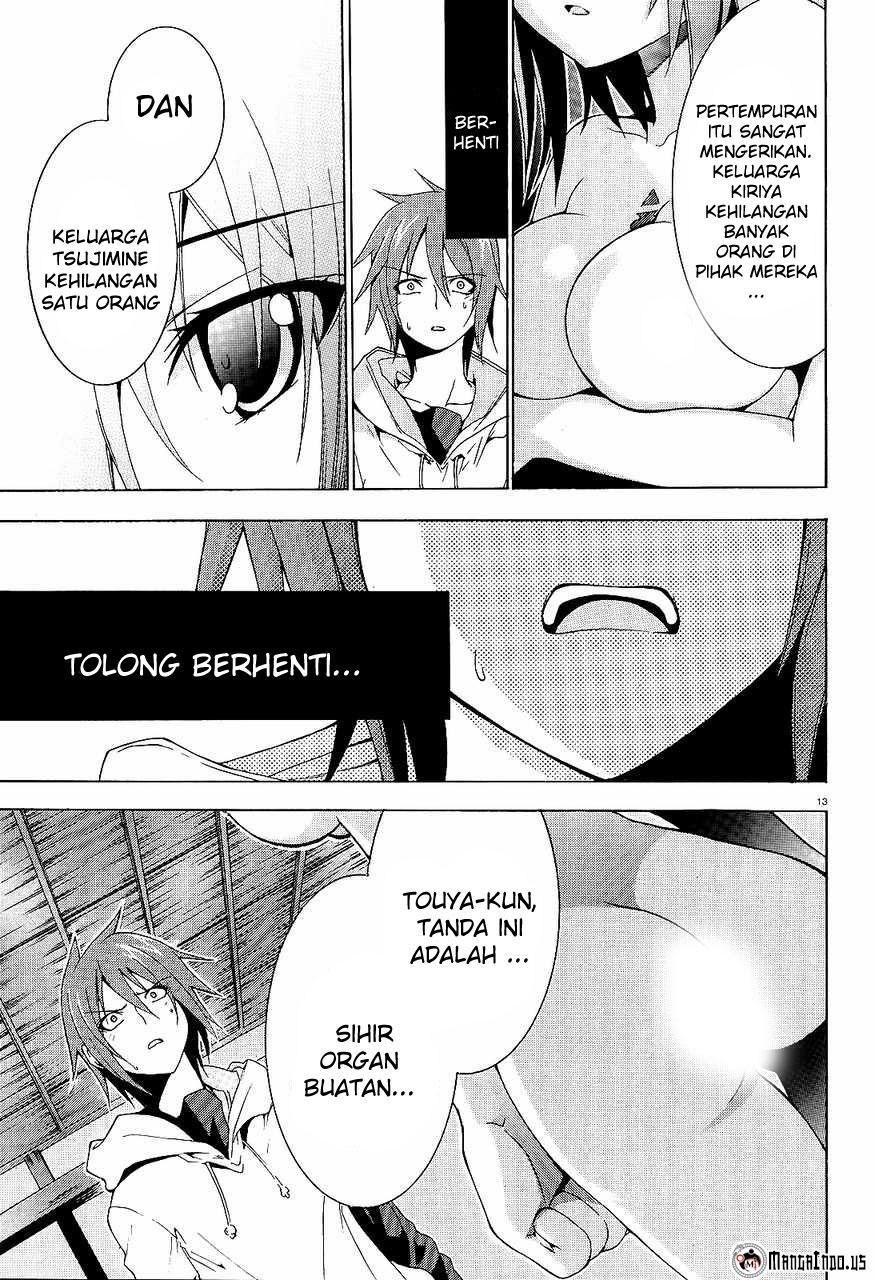 soukyuu-no-lapis-lazuli - Chapter: 7