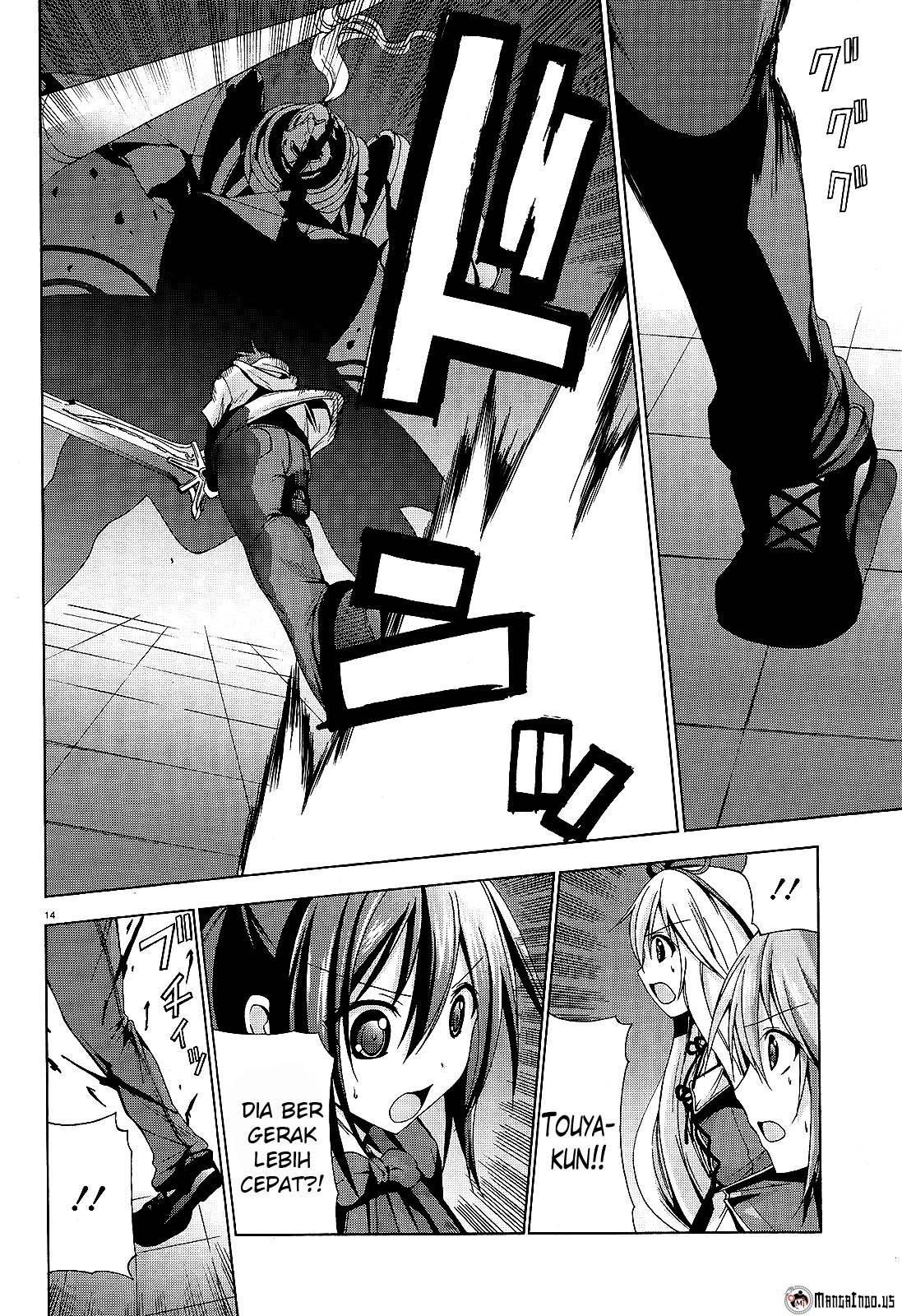 soukyuu-no-lapis-lazuli - Chapter: 10