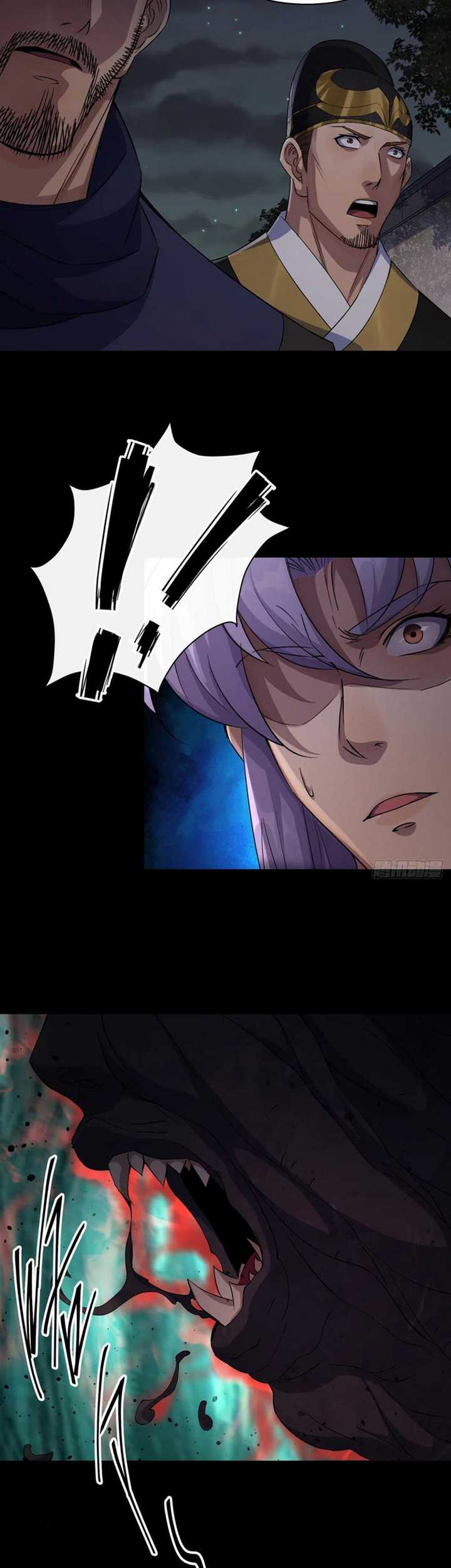 the-great-sage - Chapter: 48
