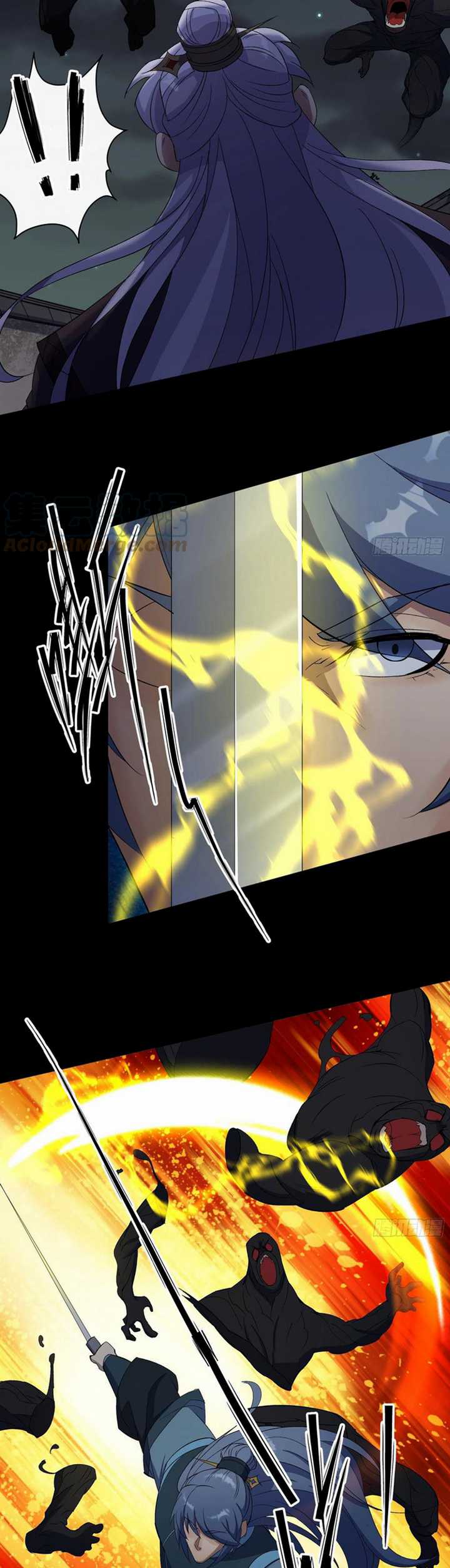 the-great-sage - Chapter: 49