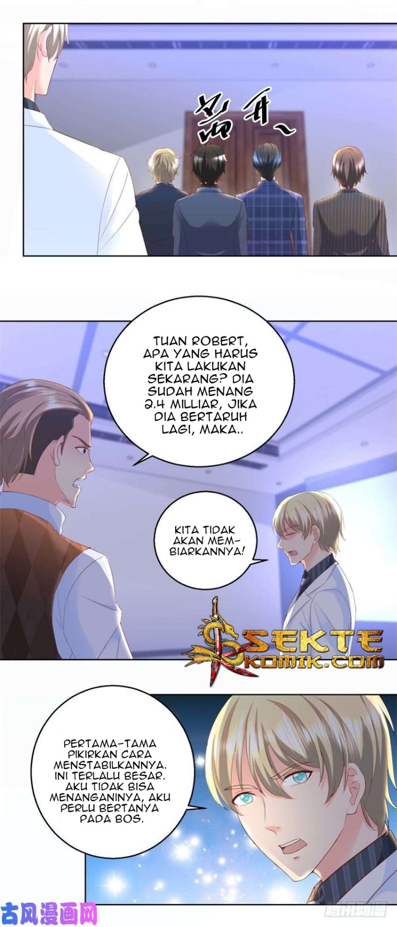 trail-notice - Chapter: 78