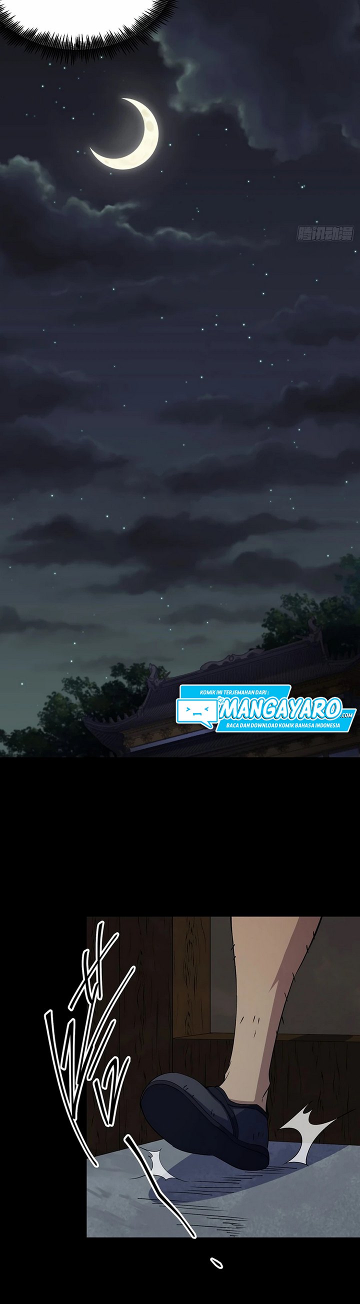 the-great-sage - Chapter: 51