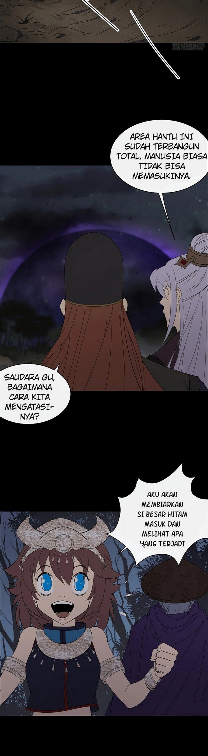 the-great-sage - Chapter: 52