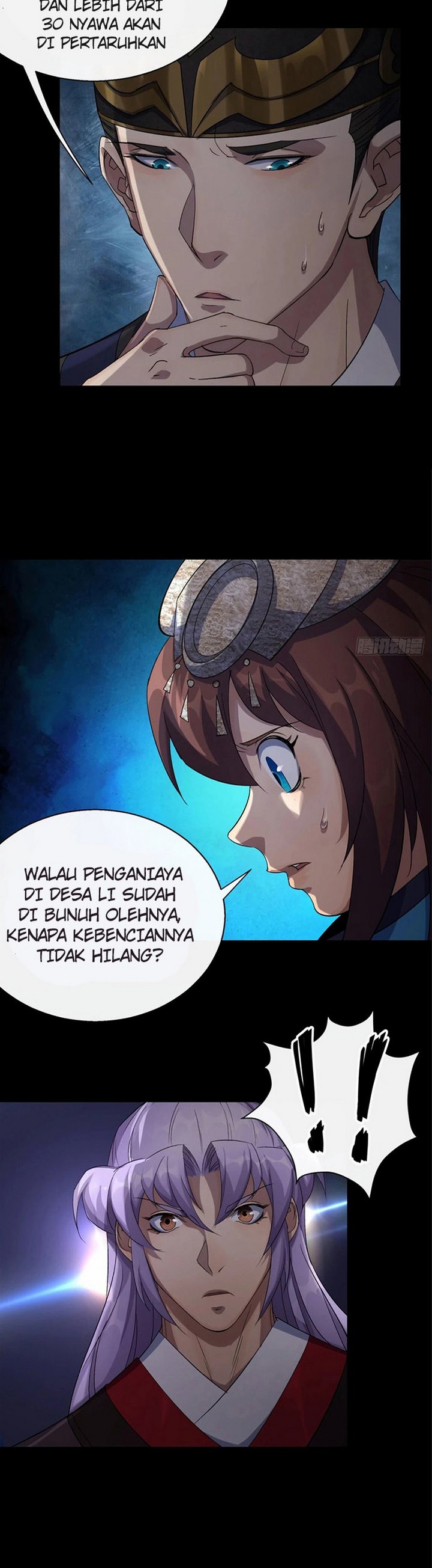 the-great-sage - Chapter: 52