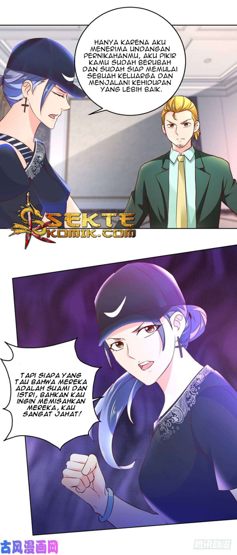 trail-notice - Chapter: 80