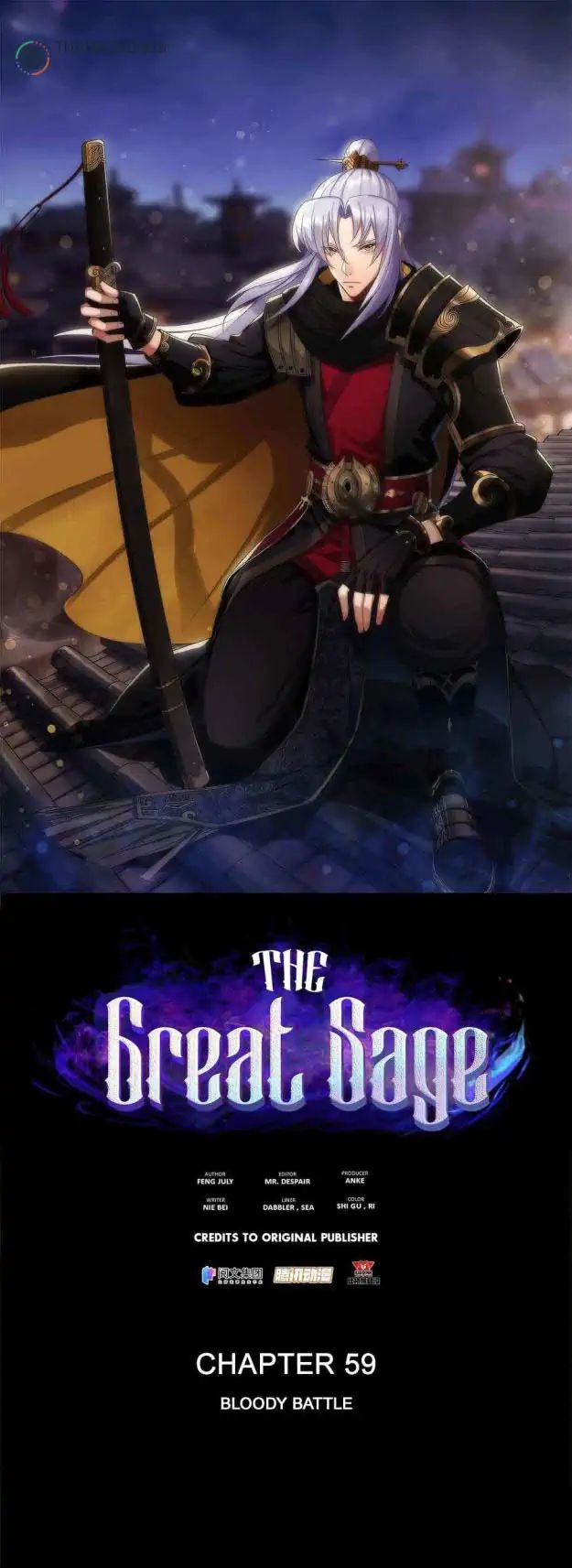 the-great-sage - Chapter: 59