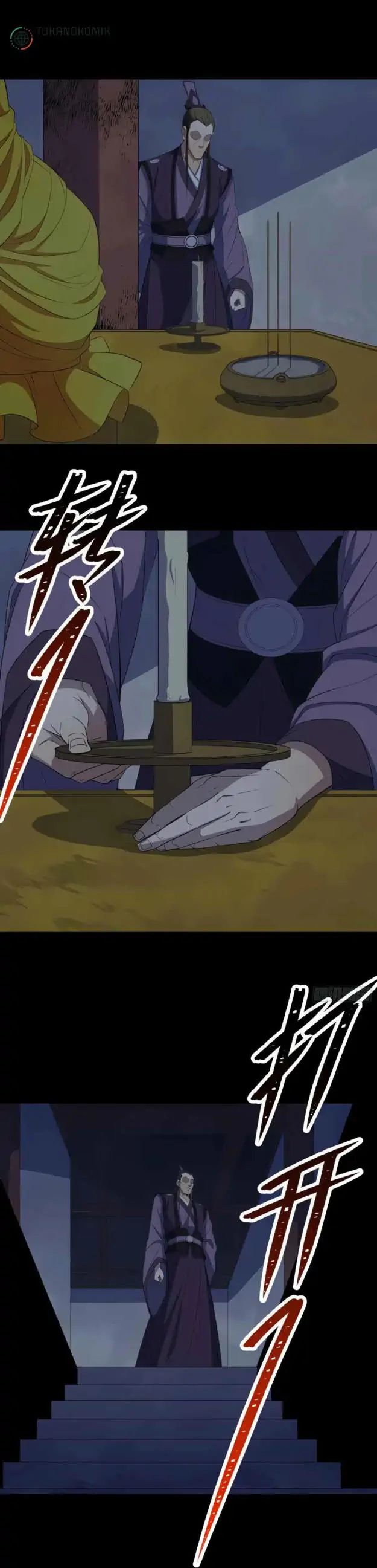 the-great-sage - Chapter: 65
