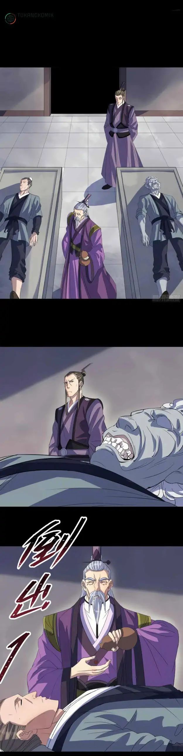 the-great-sage - Chapter: 65