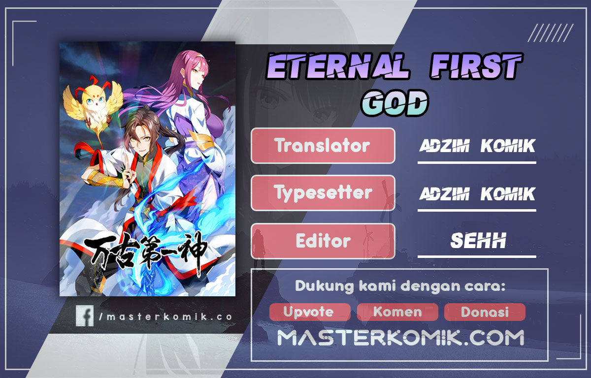 eternal-first-god - Chapter: 33