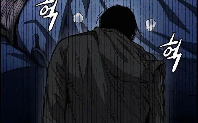 wind-breaker - Chapter: 437