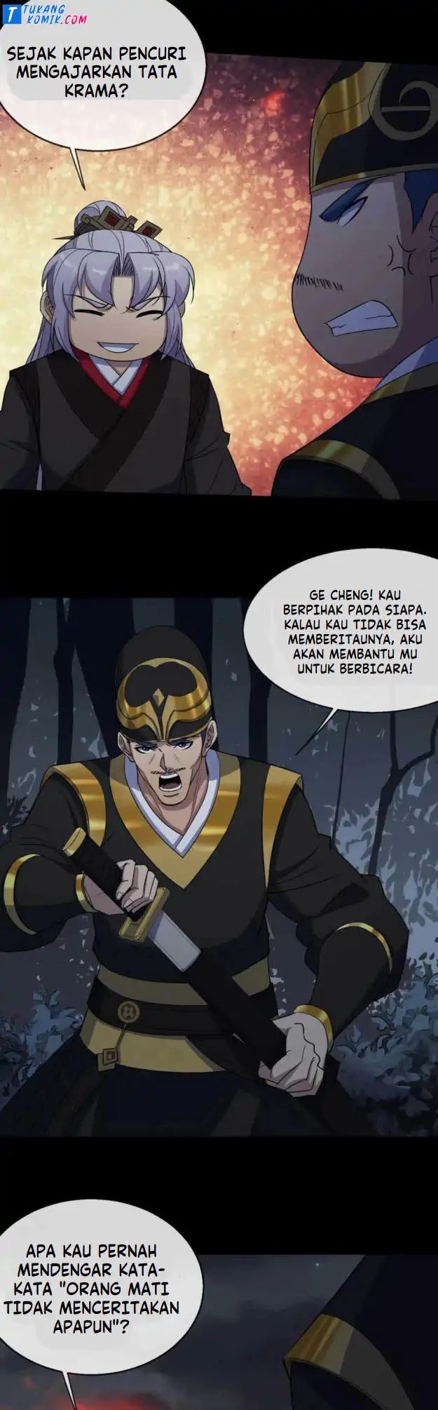 the-great-sage - Chapter: 69