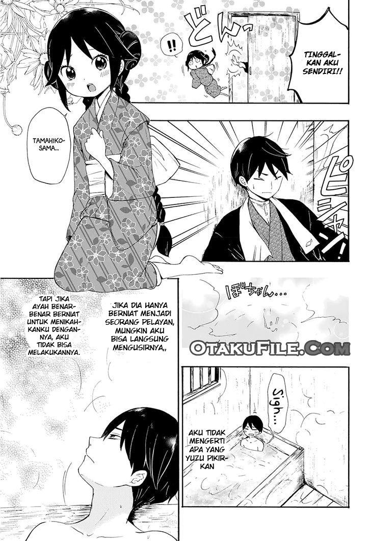 taishou-otome-otogibanashi - Chapter: 1