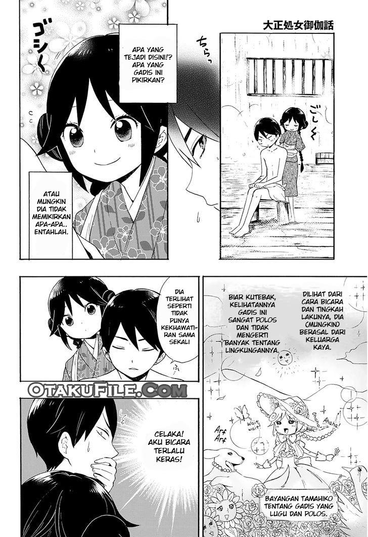 taishou-otome-otogibanashi - Chapter: 1