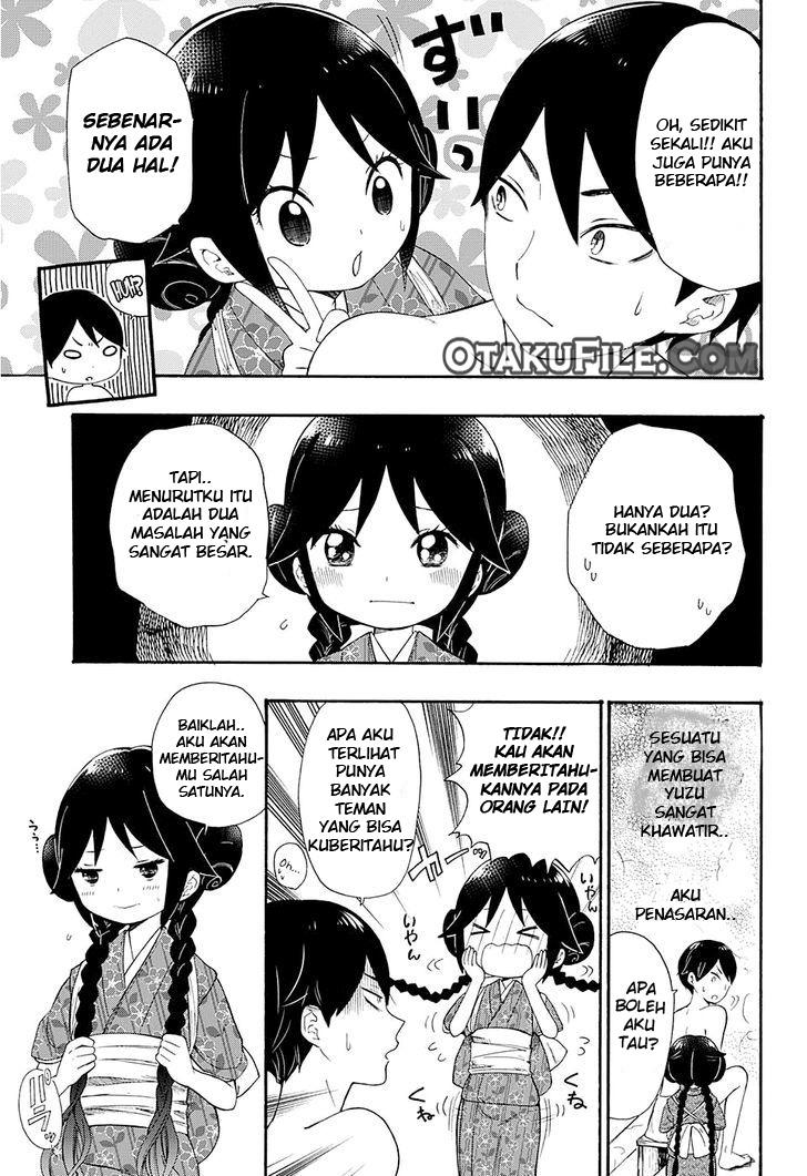 taishou-otome-otogibanashi - Chapter: 1