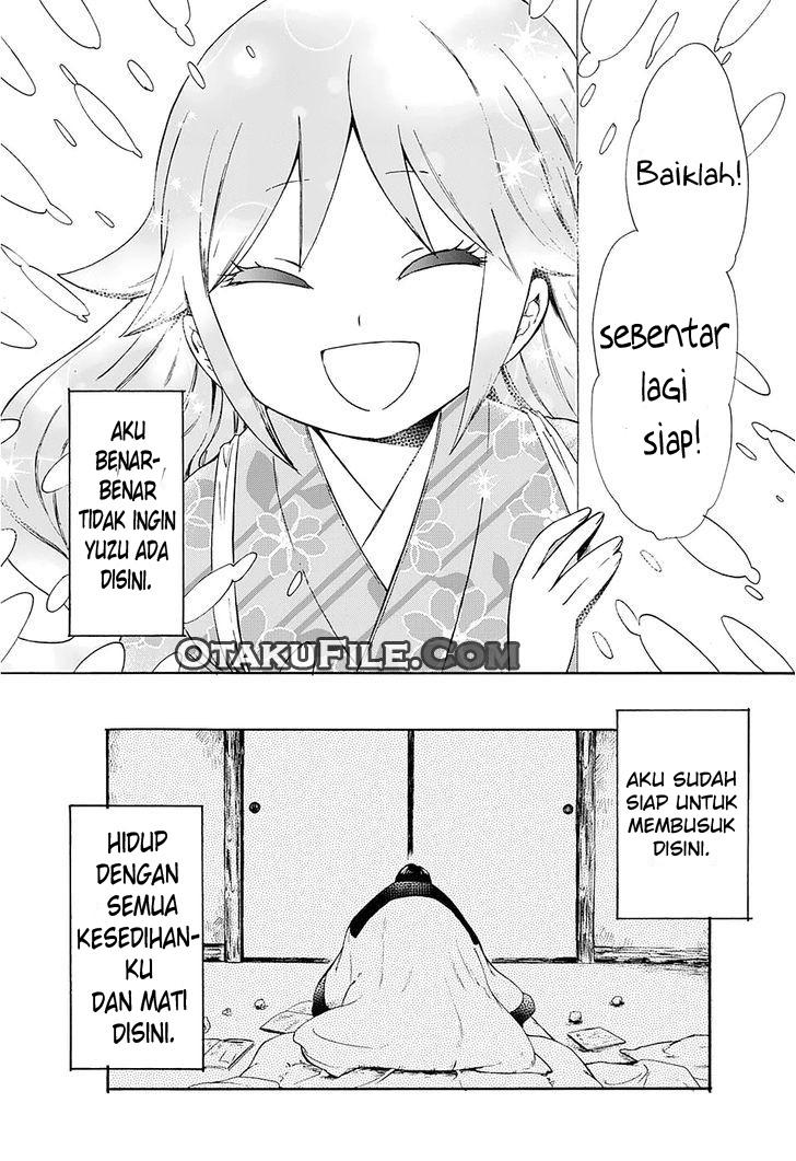 taishou-otome-otogibanashi - Chapter: 1