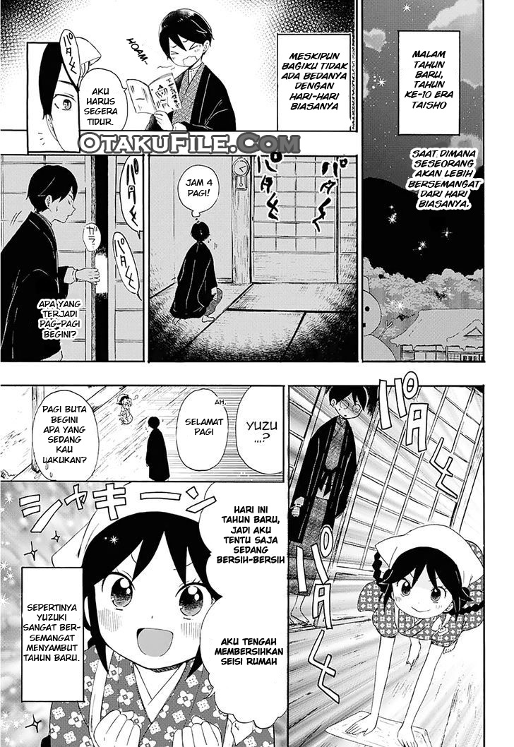 taishou-otome-otogibanashi - Chapter: 2