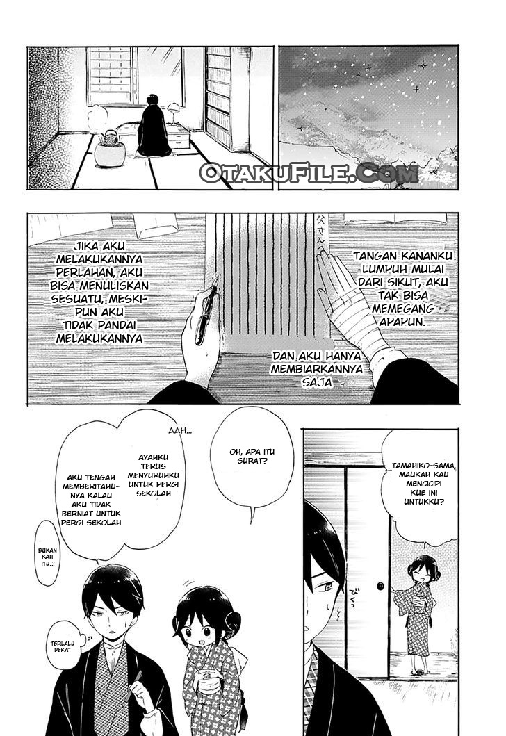 taishou-otome-otogibanashi - Chapter: 2