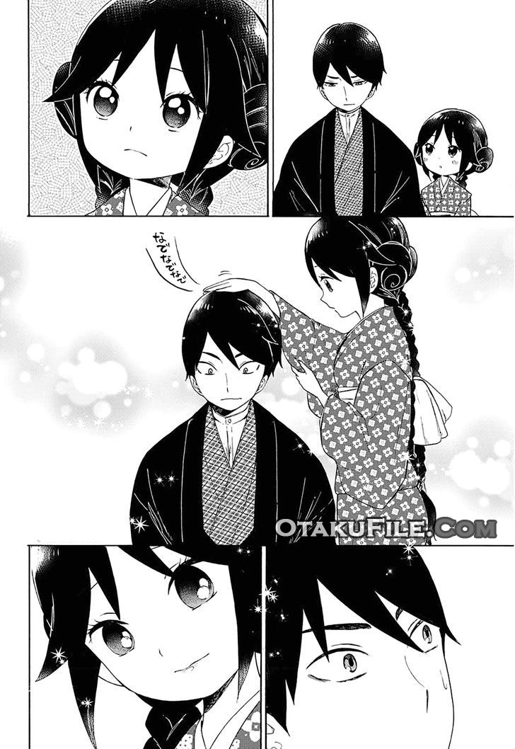 taishou-otome-otogibanashi - Chapter: 2