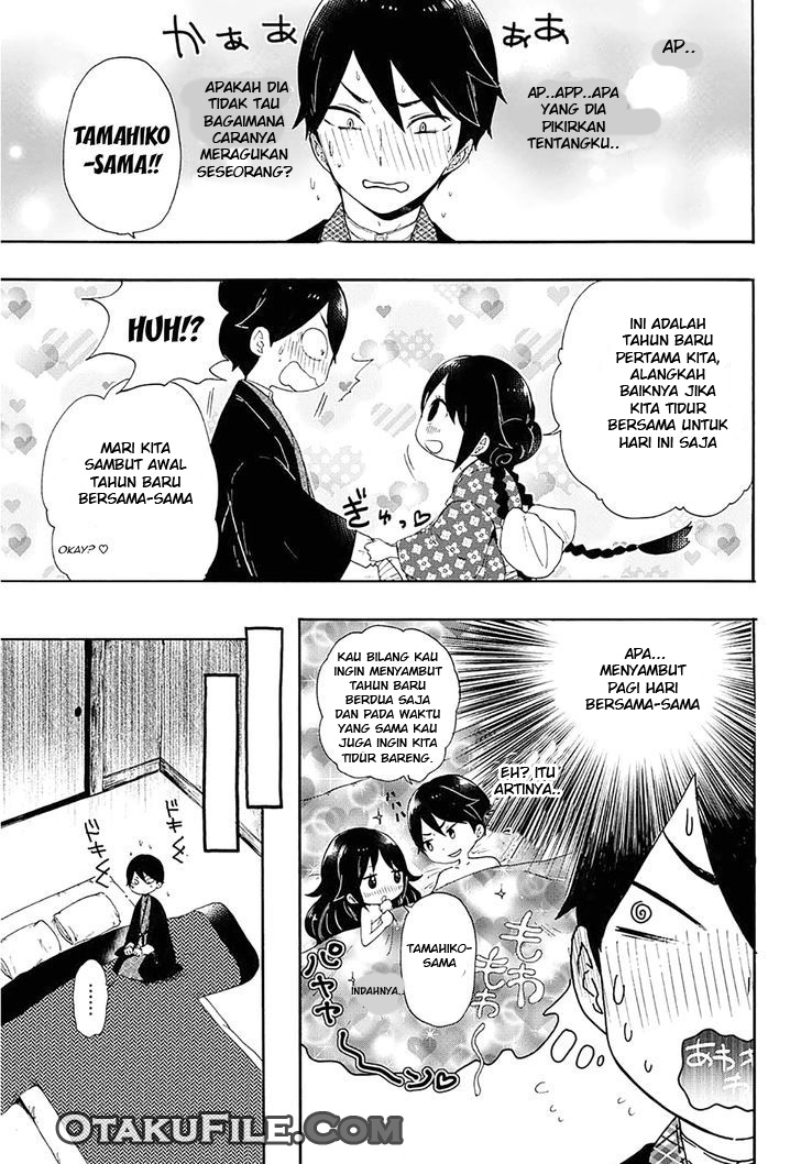 taishou-otome-otogibanashi - Chapter: 2