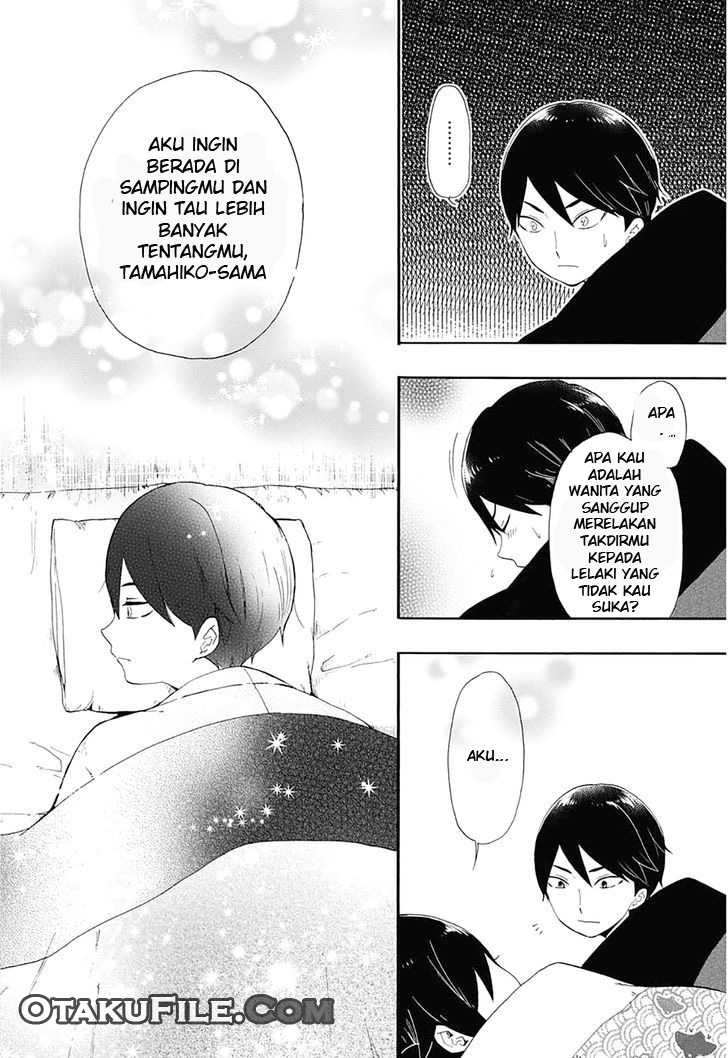 taishou-otome-otogibanashi - Chapter: 2