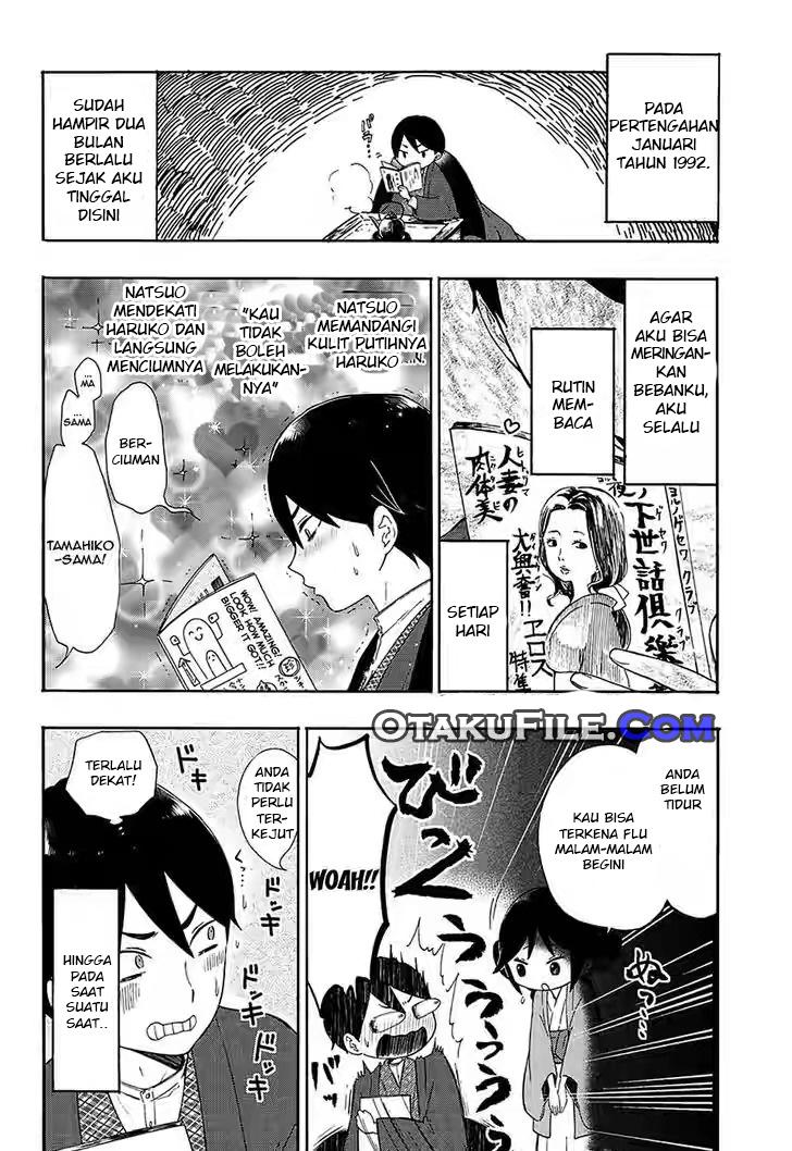 taishou-otome-otogibanashi - Chapter: 3