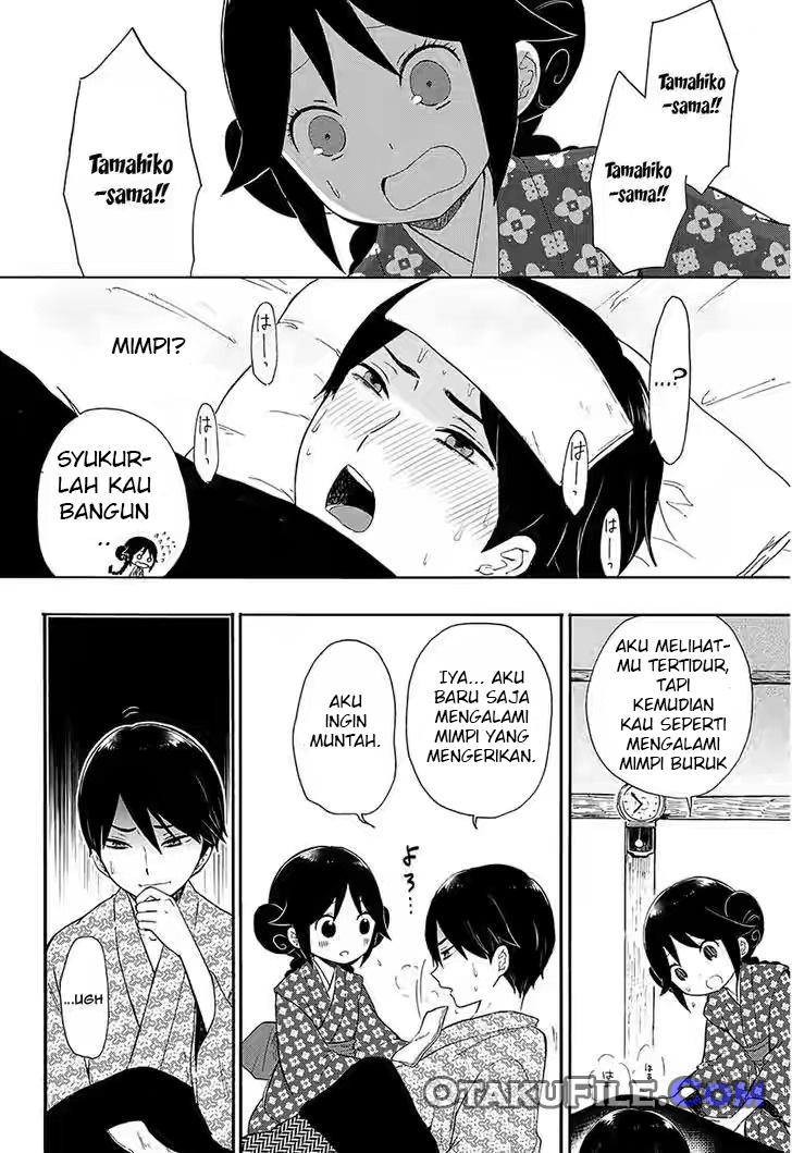 taishou-otome-otogibanashi - Chapter: 3