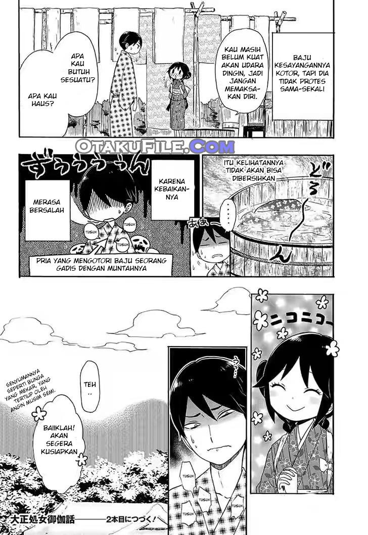 taishou-otome-otogibanashi - Chapter: 3