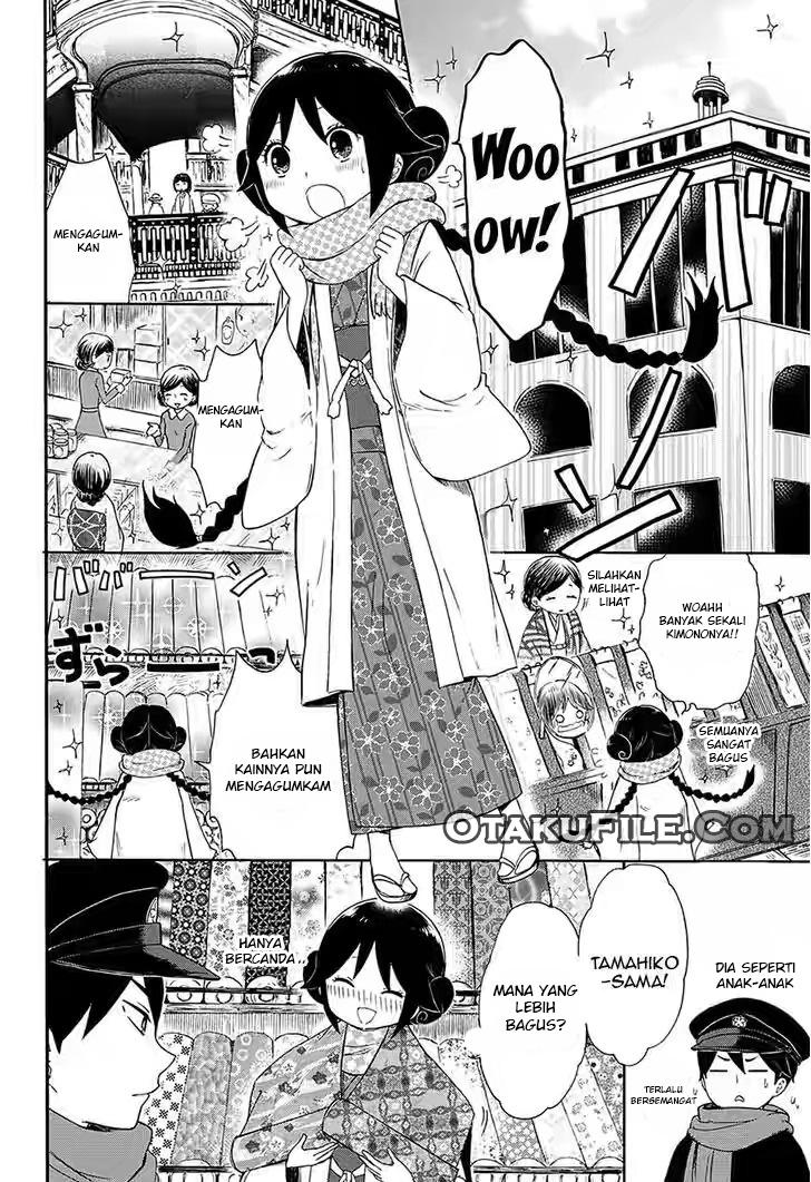 taishou-otome-otogibanashi - Chapter: 4