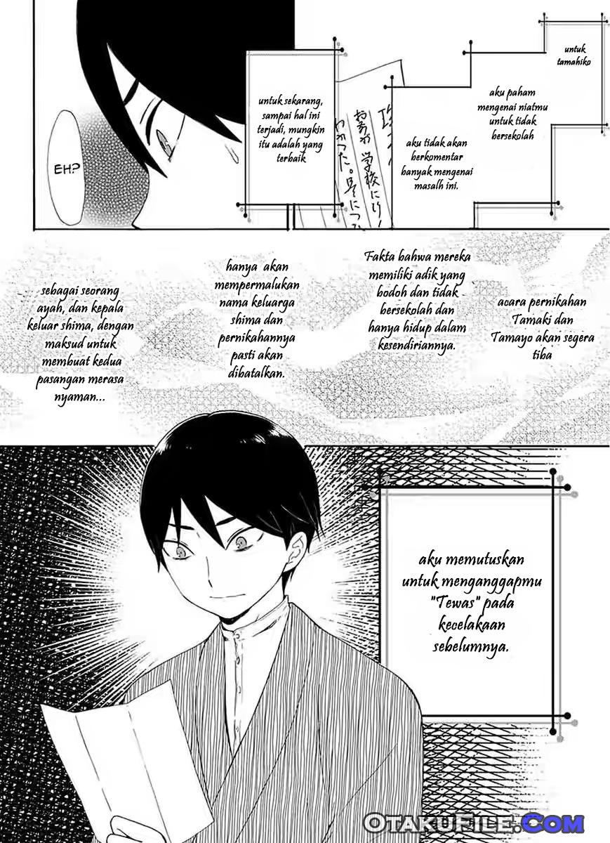 taishou-otome-otogibanashi - Chapter: 5