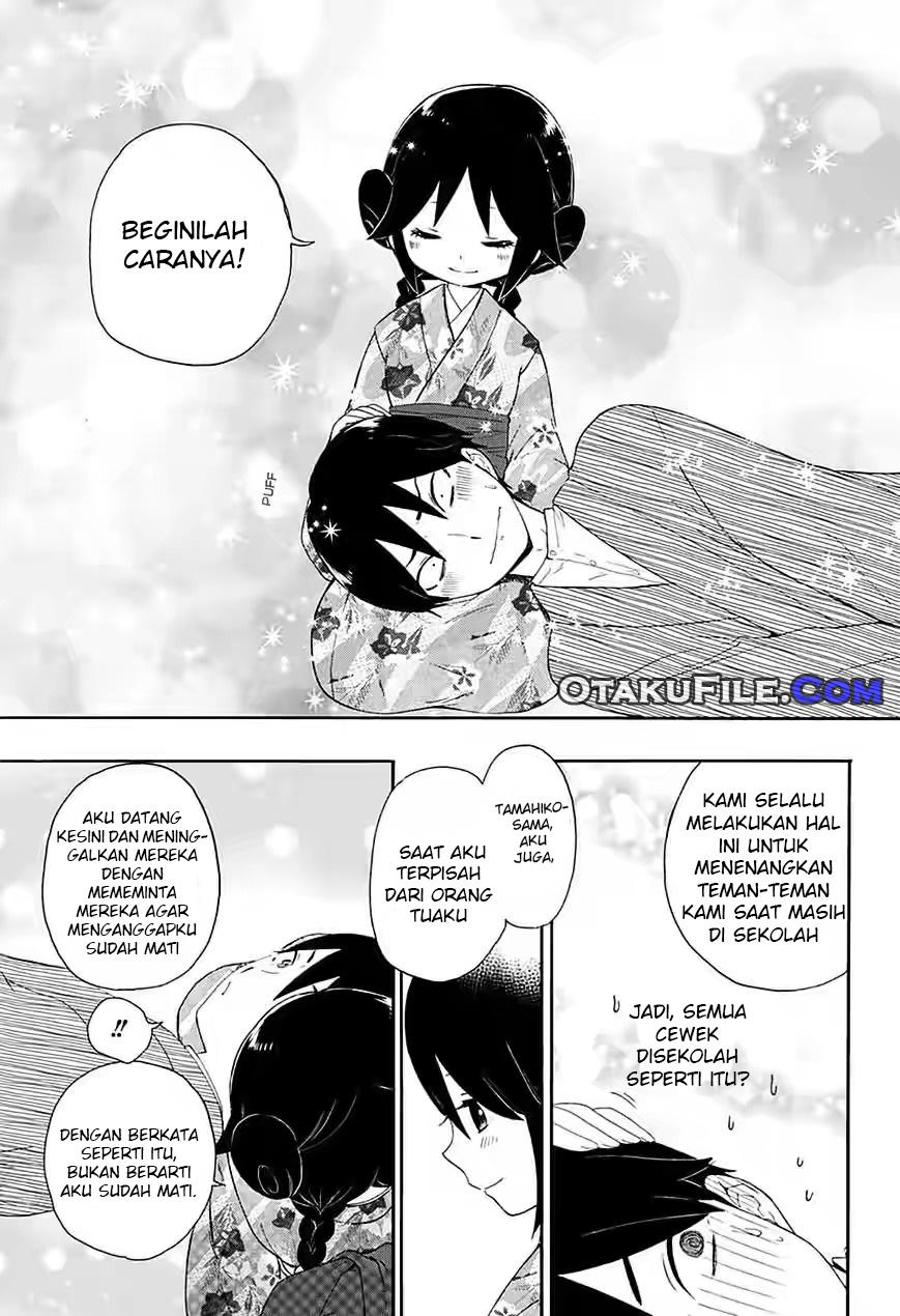 taishou-otome-otogibanashi - Chapter: 5