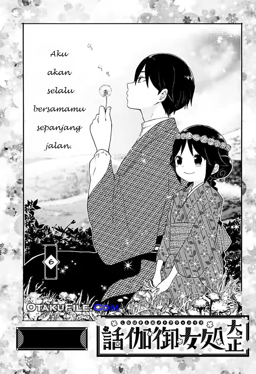 taishou-otome-otogibanashi - Chapter: 6