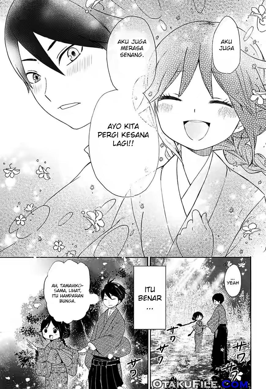 taishou-otome-otogibanashi - Chapter: 6