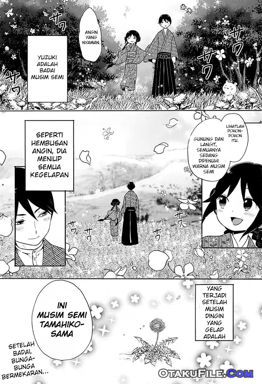 taishou-otome-otogibanashi - Chapter: 6