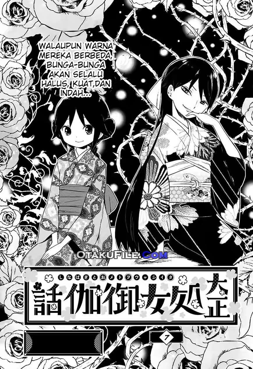 taishou-otome-otogibanashi - Chapter: 7