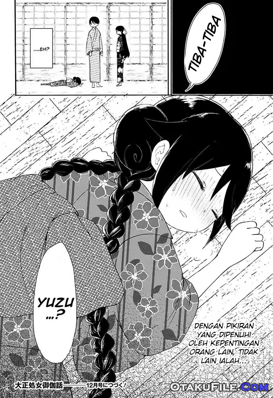 taishou-otome-otogibanashi - Chapter: 7