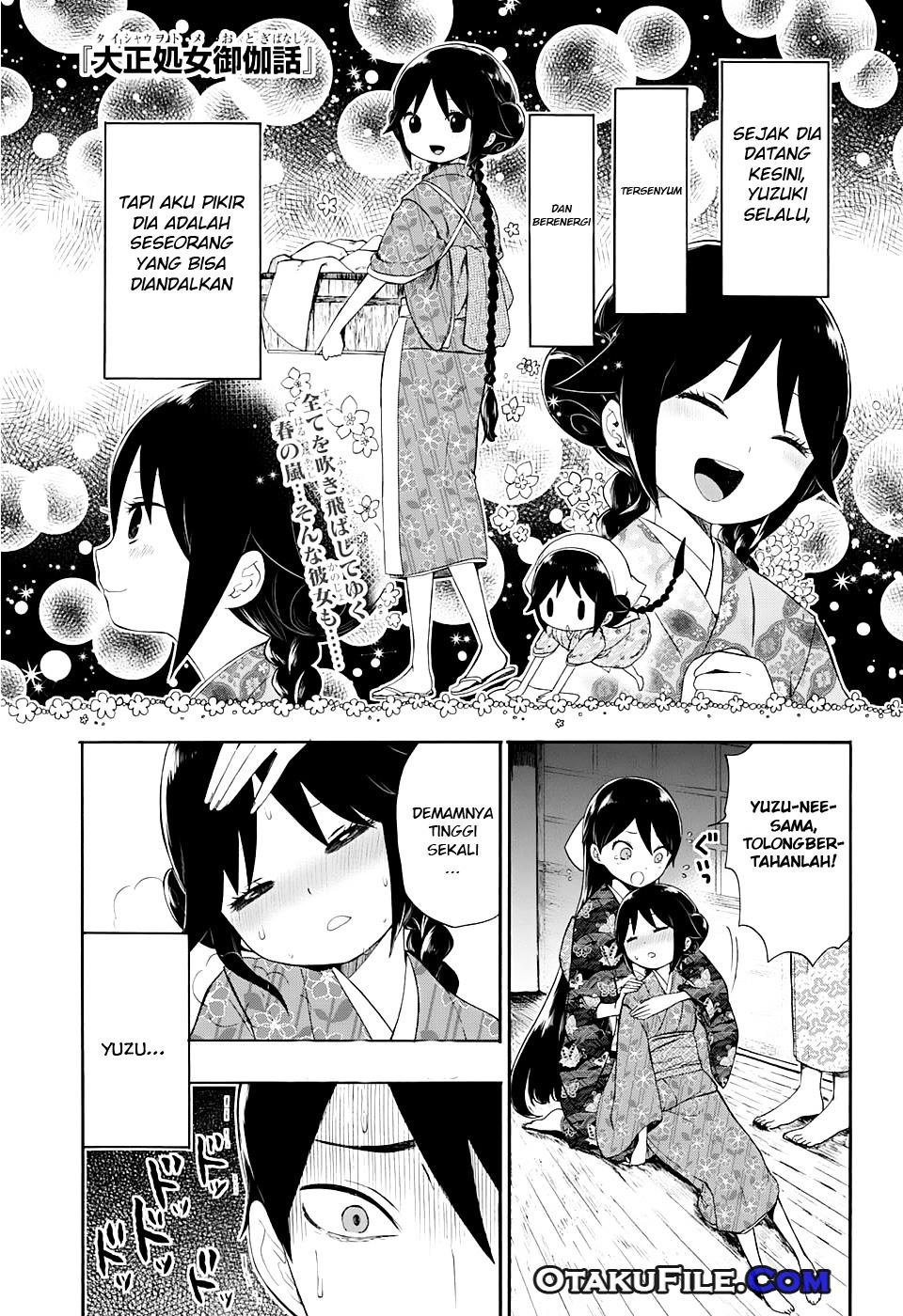 taishou-otome-otogibanashi - Chapter: 8