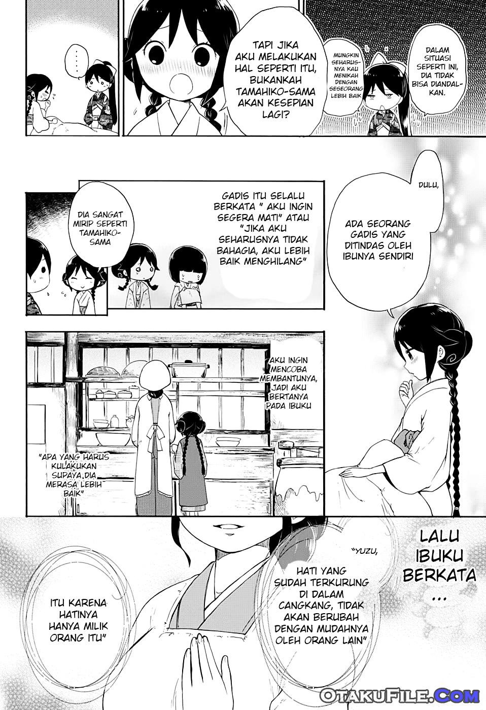 taishou-otome-otogibanashi - Chapter: 8