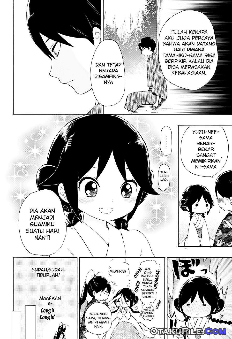 taishou-otome-otogibanashi - Chapter: 8