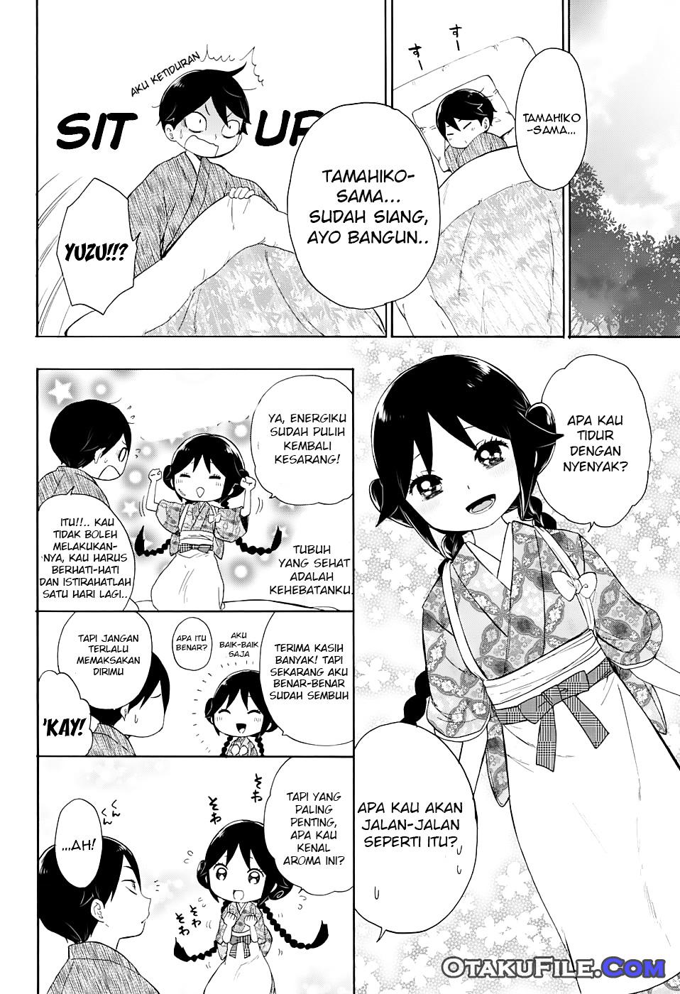 taishou-otome-otogibanashi - Chapter: 8