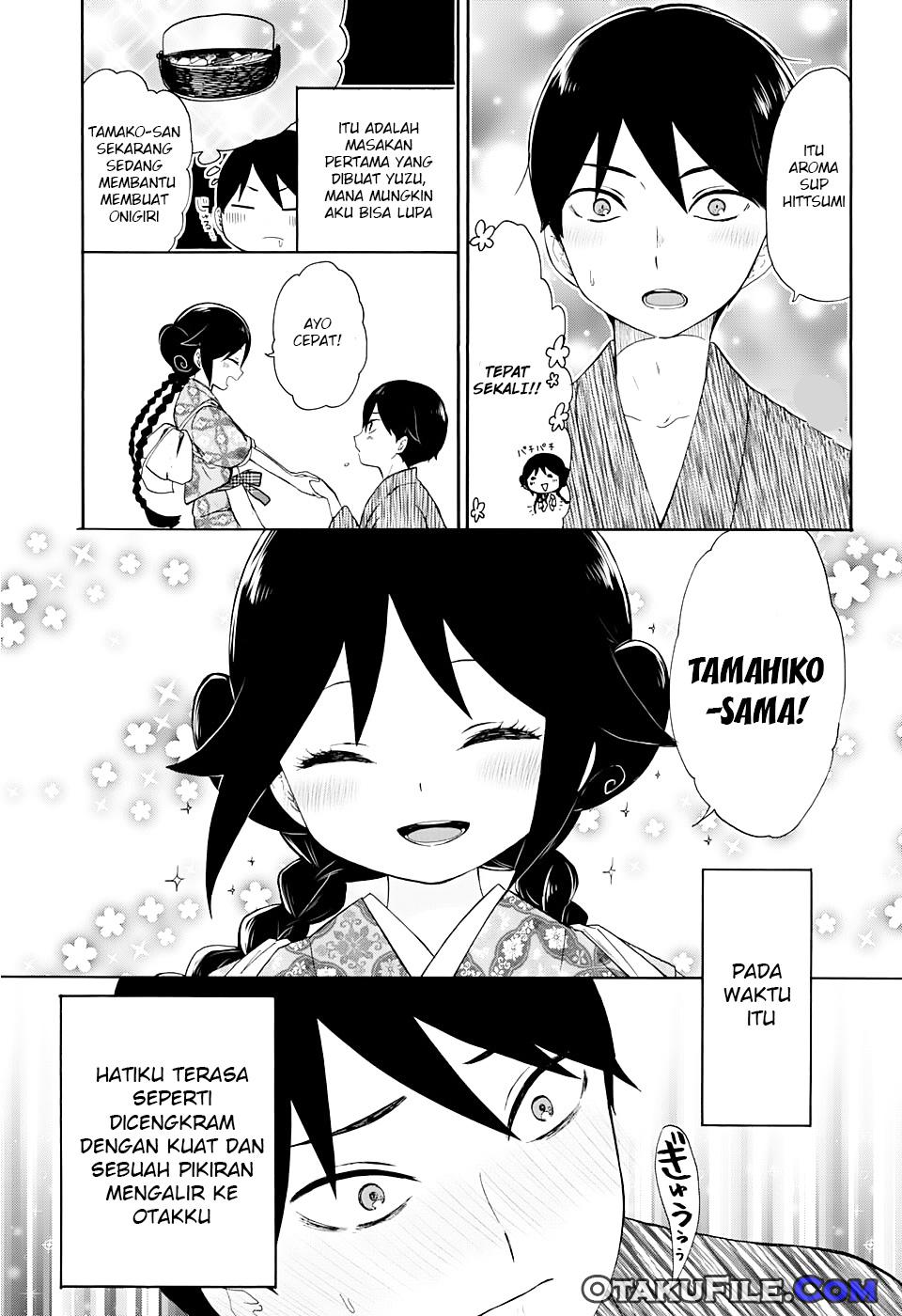 taishou-otome-otogibanashi - Chapter: 8