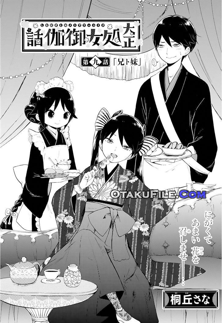 taishou-otome-otogibanashi - Chapter: 9