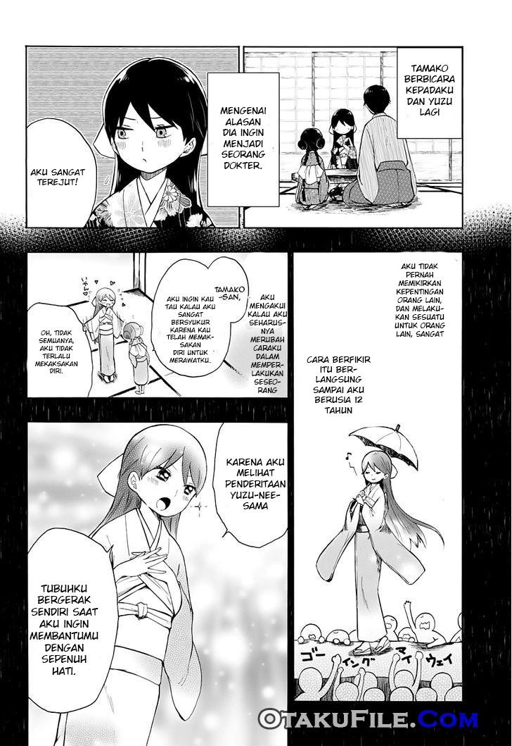 taishou-otome-otogibanashi - Chapter: 9