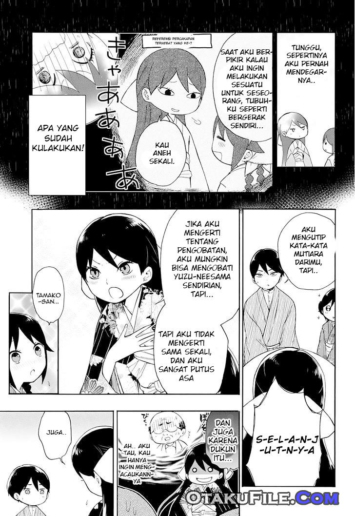 taishou-otome-otogibanashi - Chapter: 9