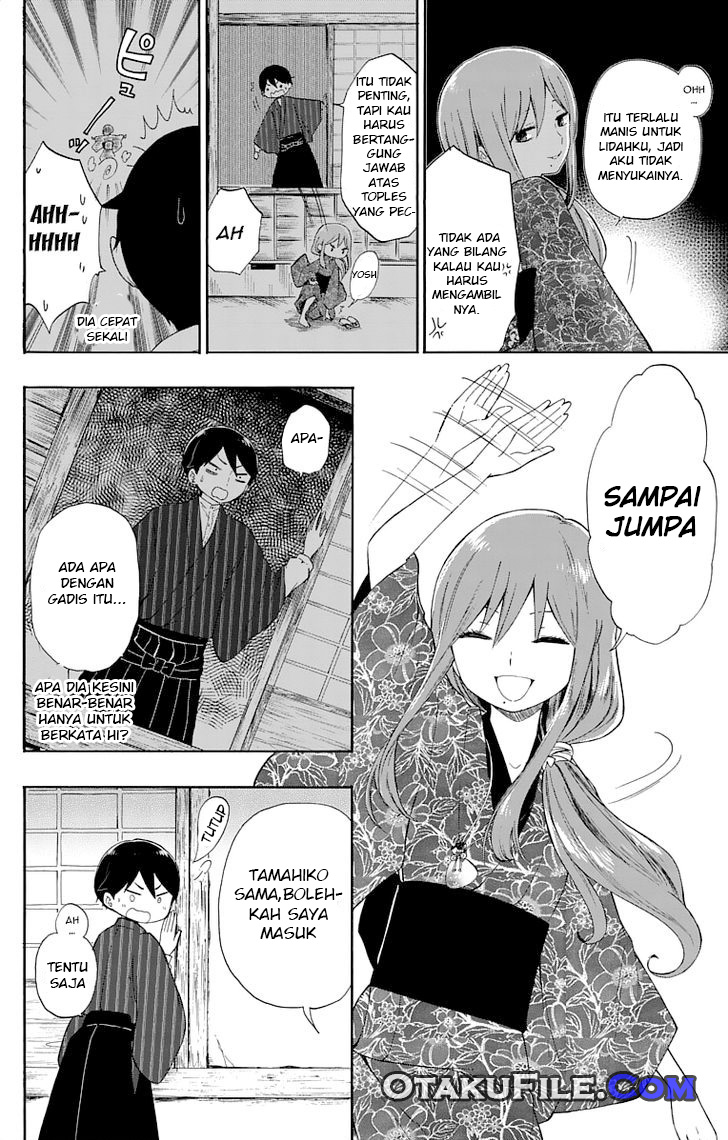 taishou-otome-otogibanashi - Chapter: 11